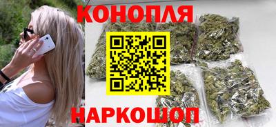 прущие крисы Балашиха