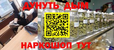 кристаллы Балахна