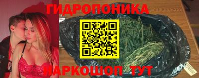 PSILOCYBIN Балаково