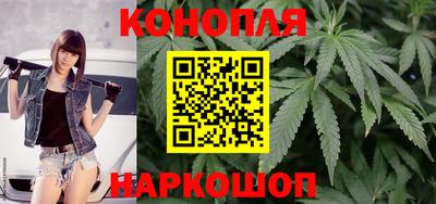 прущие крисы Балашиха